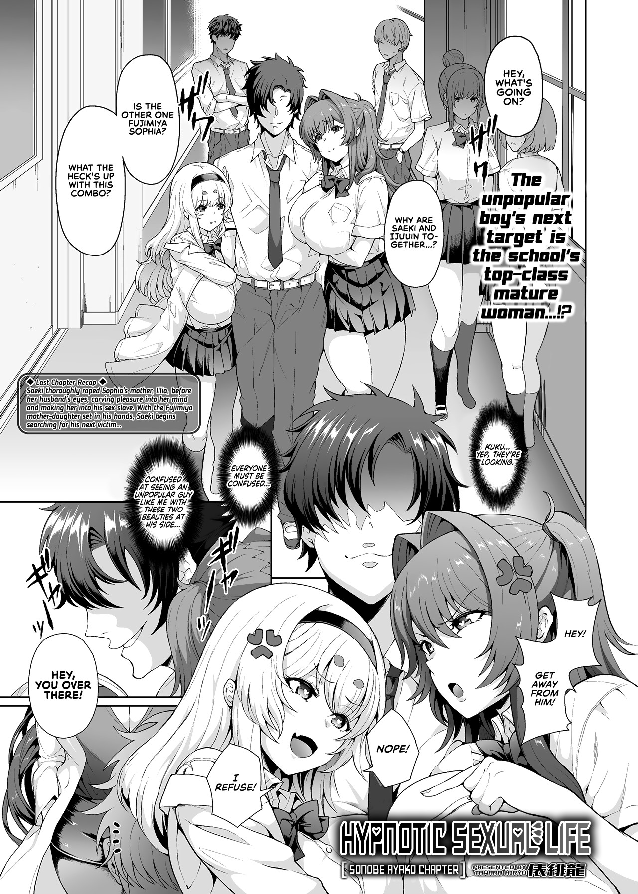 Hentai Manga Comic-Hypno Sexlife-Chapter 1-6-72